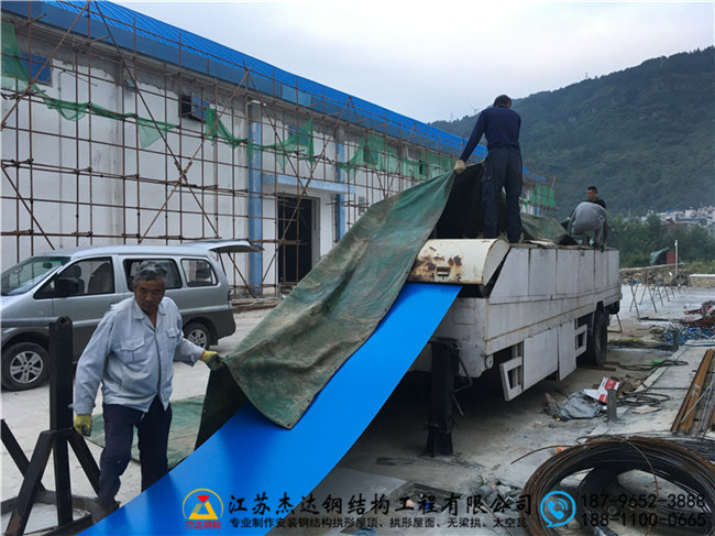 拱型波紋鋼屋蓋結構改進建議