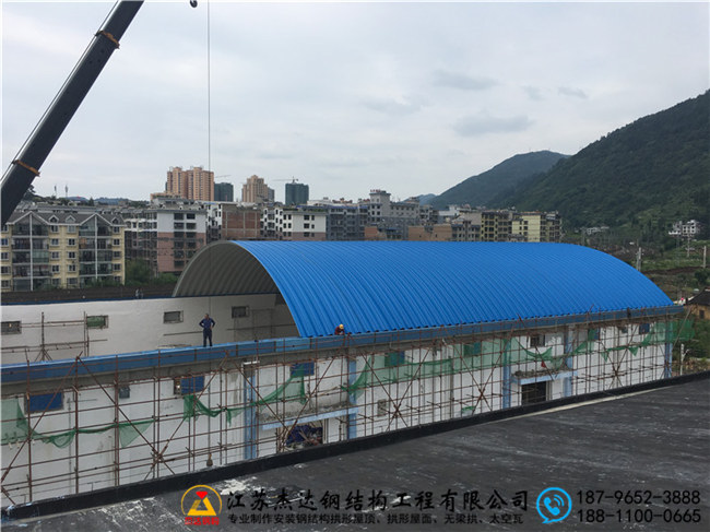 金屬拱形屋頂加固施工方案詳解：流程與關鍵要點