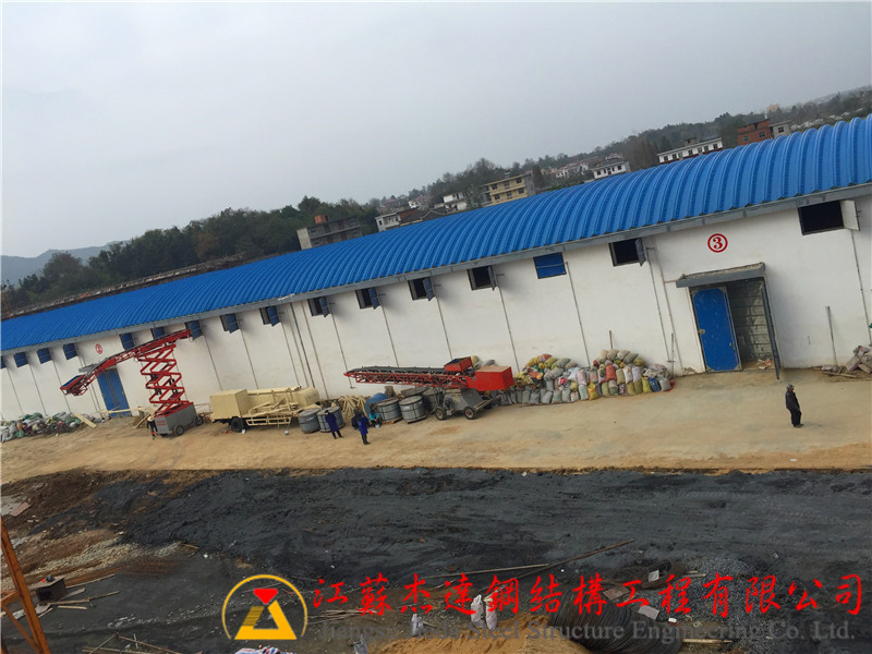 江西九江湖口糧庫拱形屋面