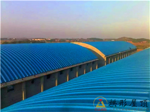 無梁拱如何進(jìn)行彎曲？