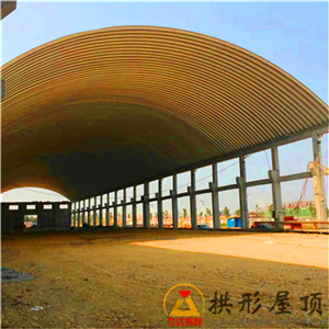 金屬拱形屋面容易出現(xiàn)損壞的原因分析