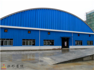 無梁拱材料采購合同