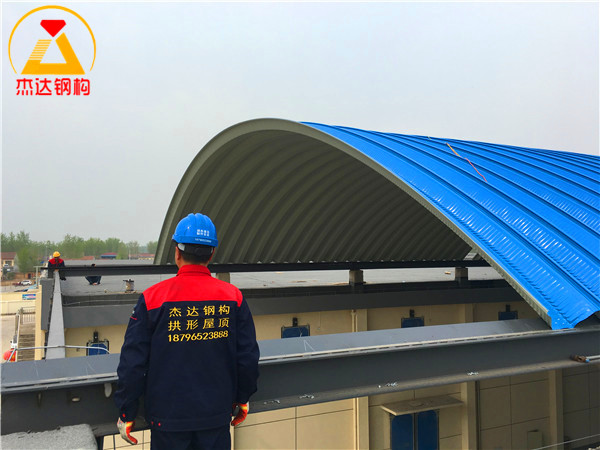糧庫(kù)夾層拱形屋頂