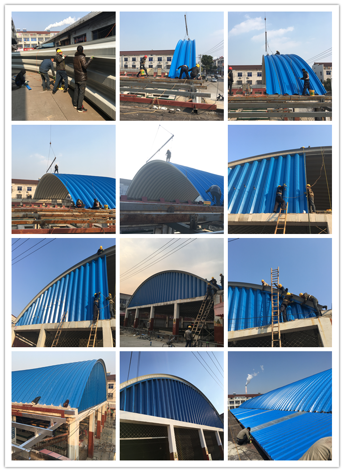 江蘇拱形屋頂成功案例圖集