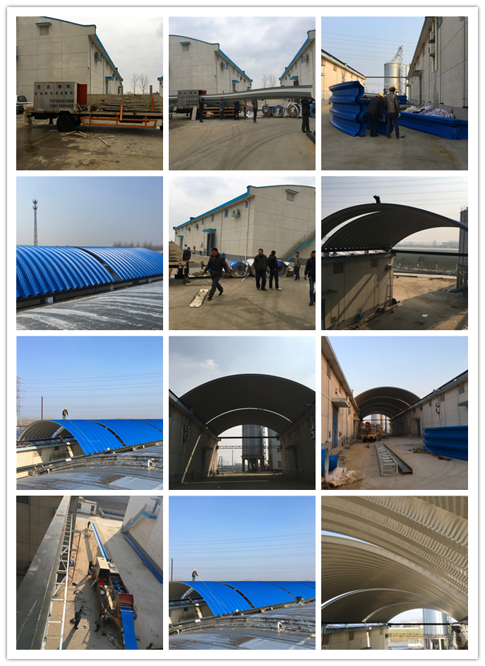 江蘇拱形屋頂成功案例圖集