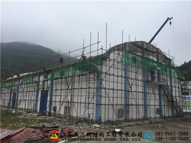 屋頂改造無梁拱工程屋頂改造無梁拱工程