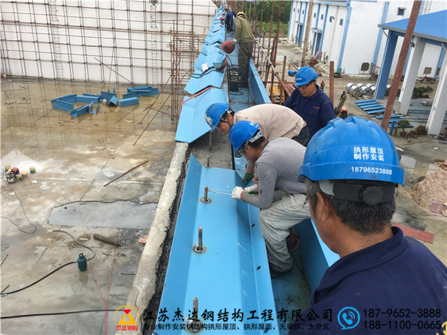 屋頂改造無梁拱工程屋頂改造無梁拱工程