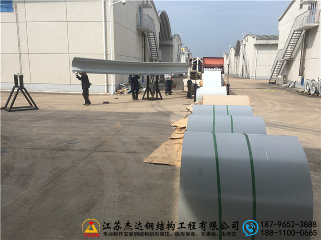 拱形屋頂結構詳解：設計理念與施工流程全景解析