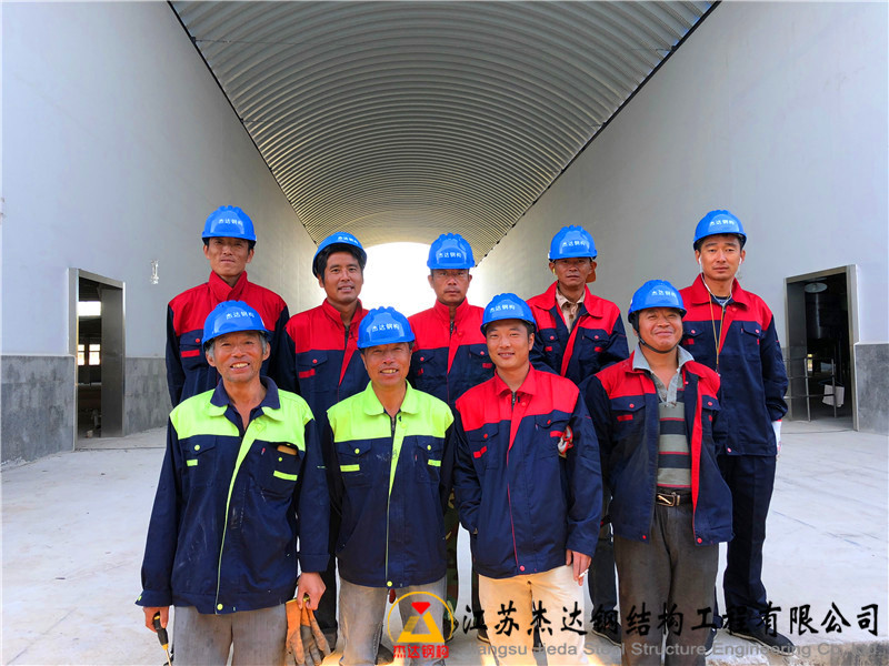 杰達(dá)拱形屋頂施工隊(duì)伍